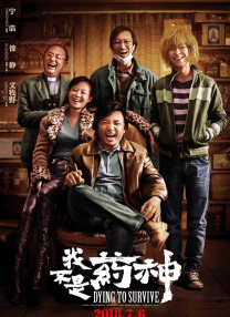 国产v综合v亚洲欧美大另类
